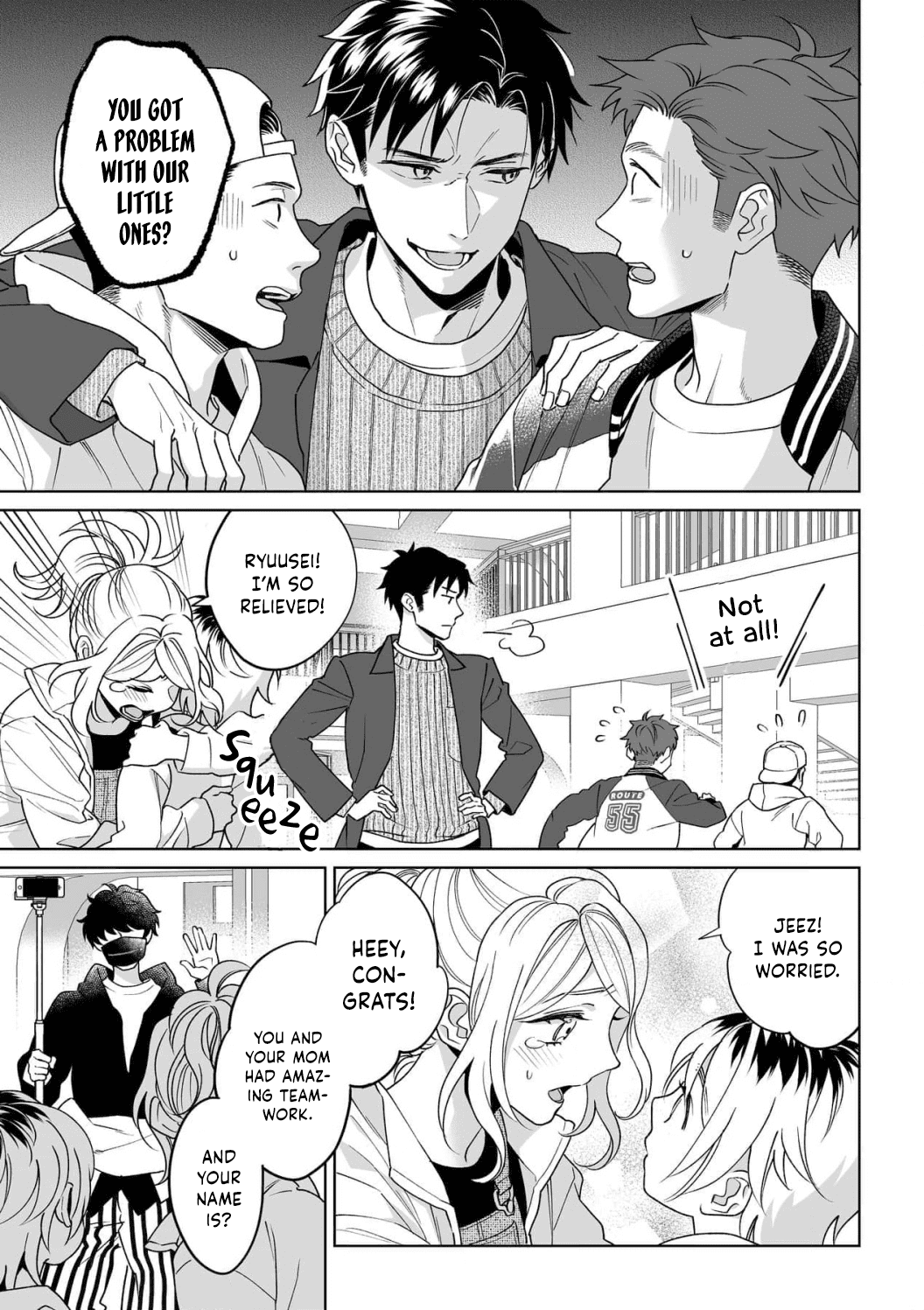My Blind Date is a Womanizing Cop Chapter 29 page 14 - Chapter 29