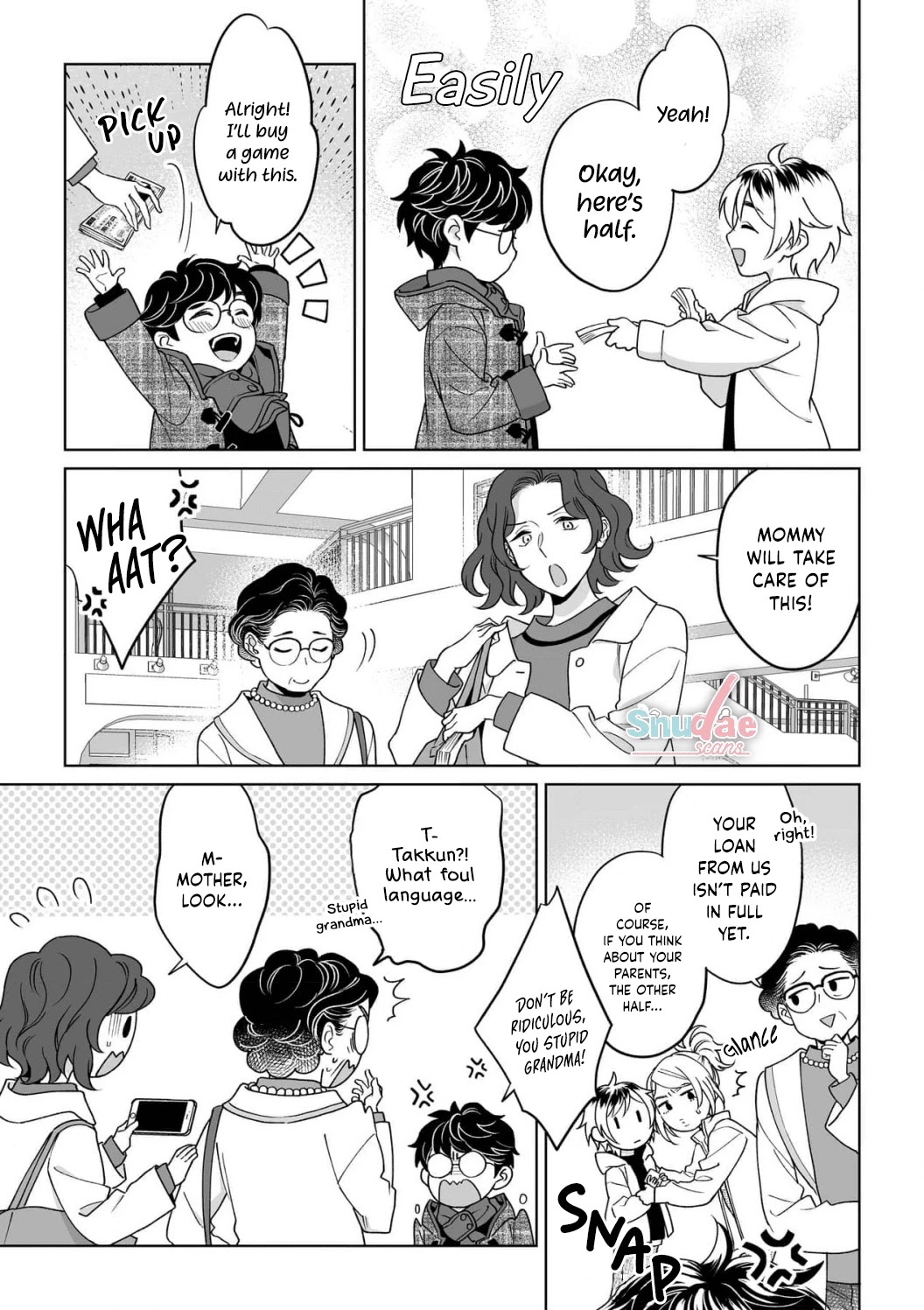 My Blind Date is a Womanizing Cop Chapter 29 page 16 - Chapter 29