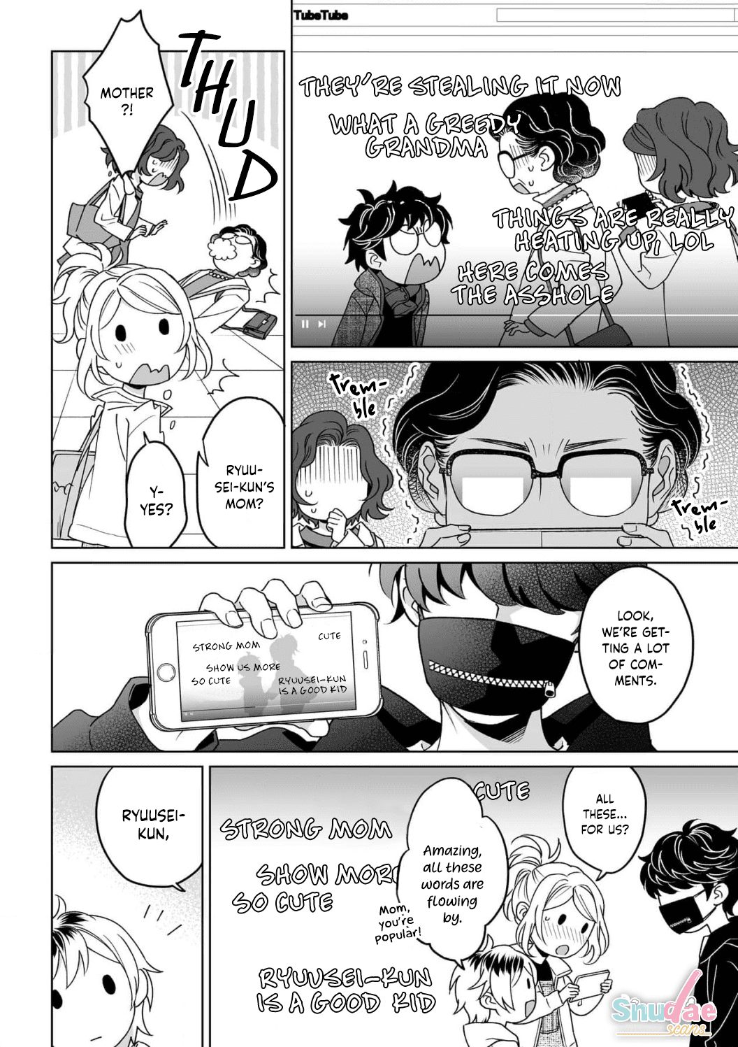 My Blind Date is a Womanizing Cop Chapter 29 page 17 - Chapter 29