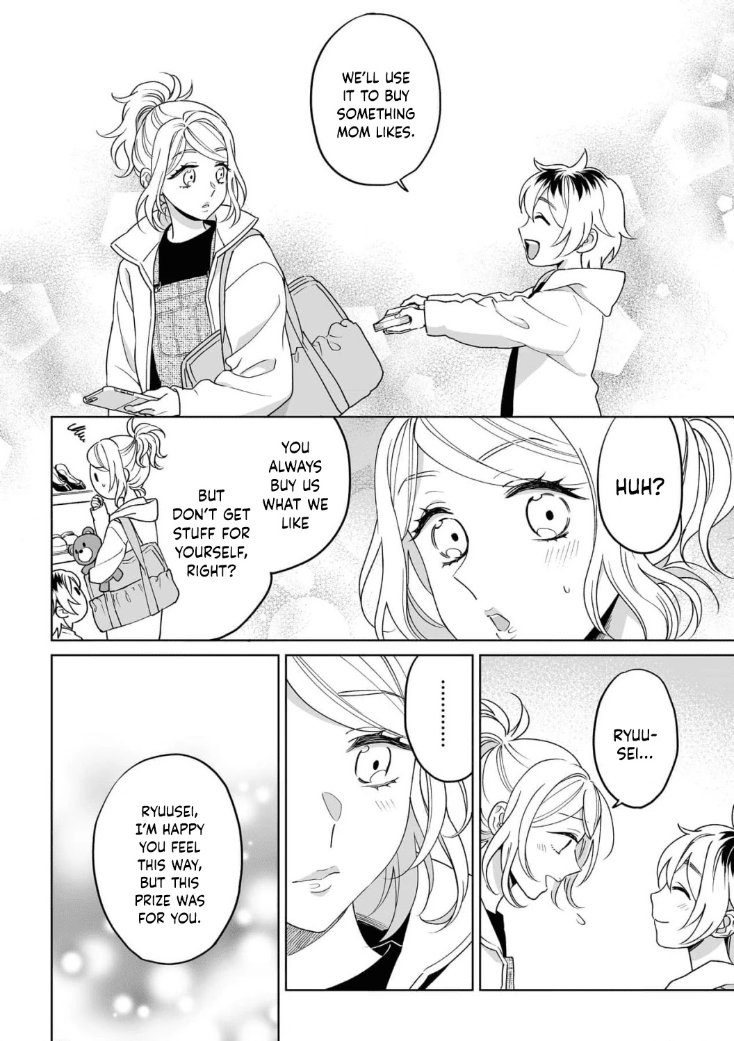 My Blind Date is a Womanizing Cop Chapter 29 page 19 - Chapter 29