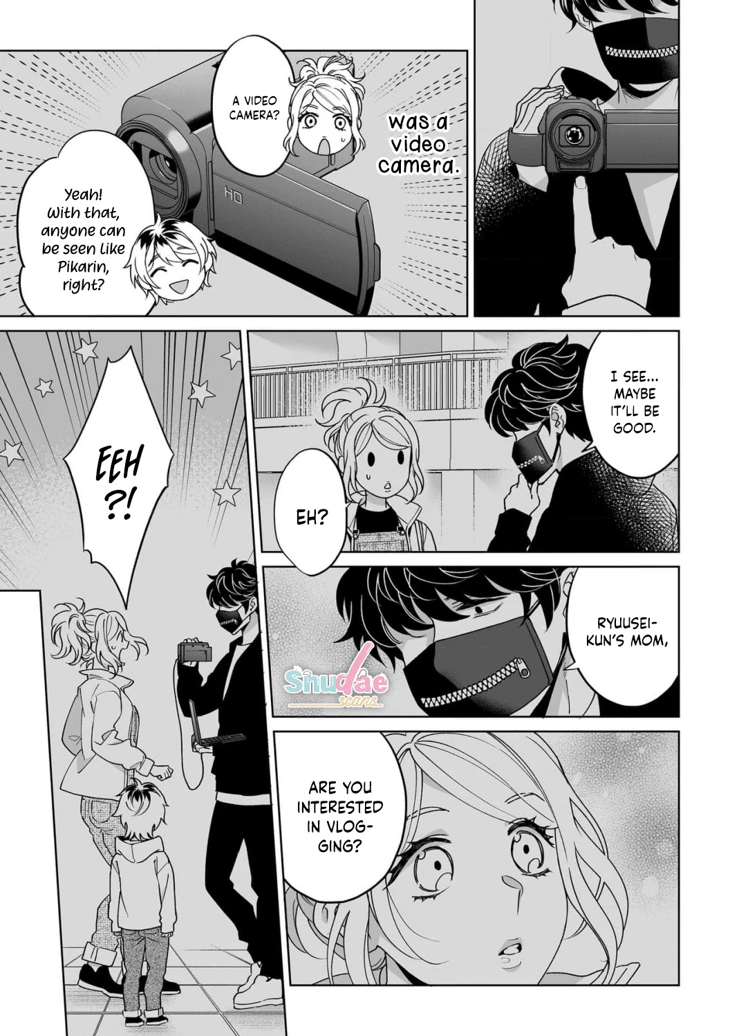My Blind Date is a Womanizing Cop Chapter 29 page 22 - Chapter 29