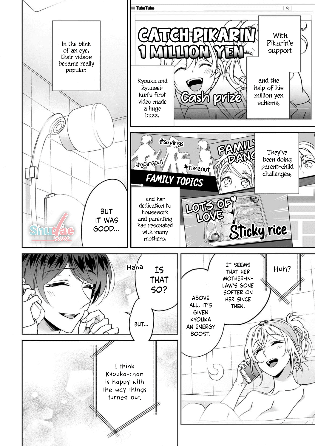 My Blind Date is a Womanizing Cop Chapter 29 page 23 - Chapter 29