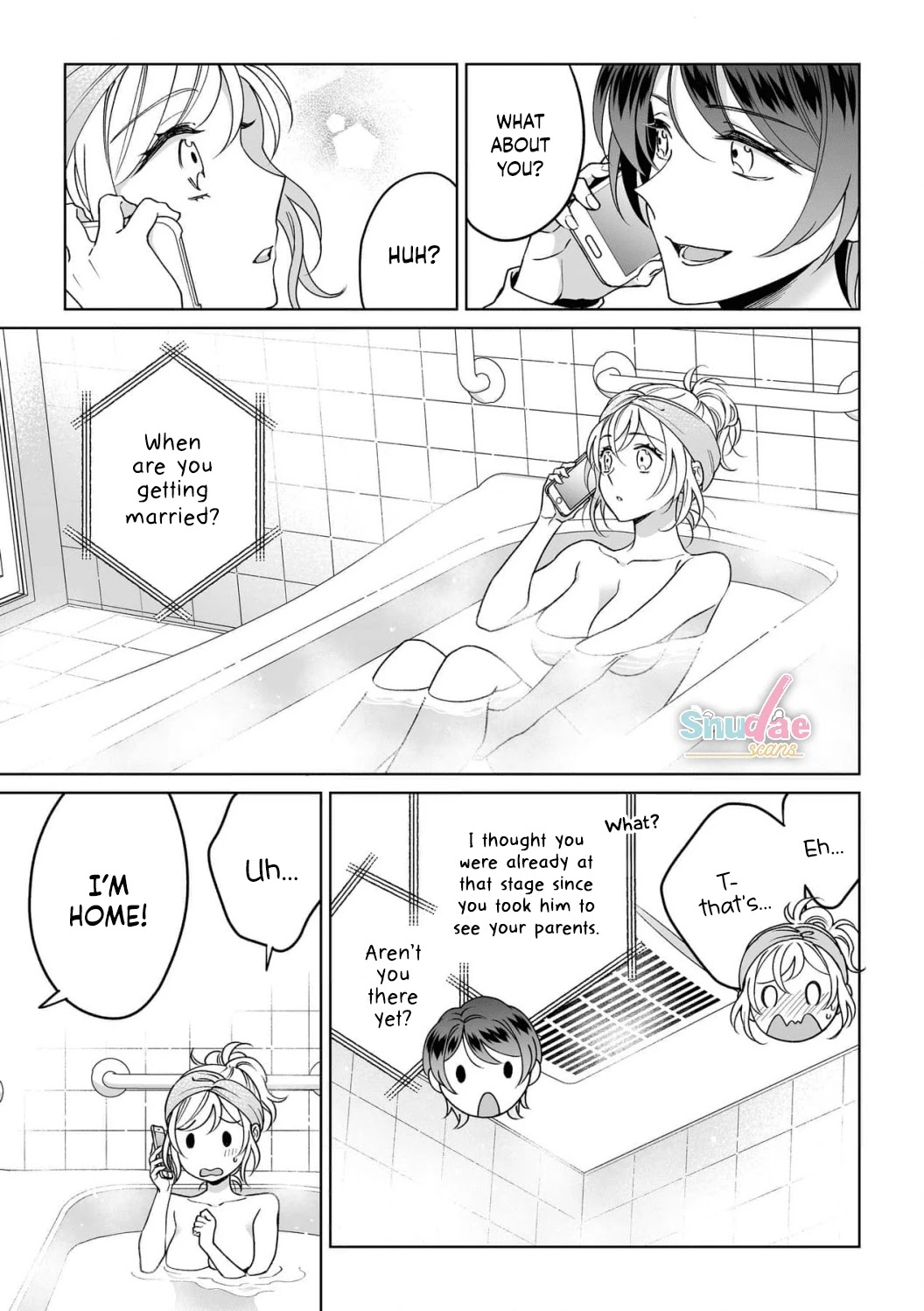 My Blind Date is a Womanizing Cop Chapter 29 page 24 - Chapter 29