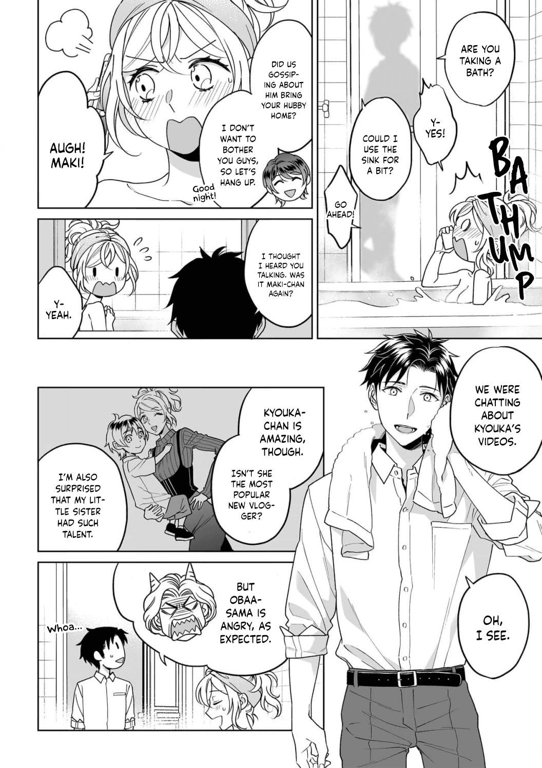 My Blind Date is a Womanizing Cop Chapter 29 page 25 - Chapter 29