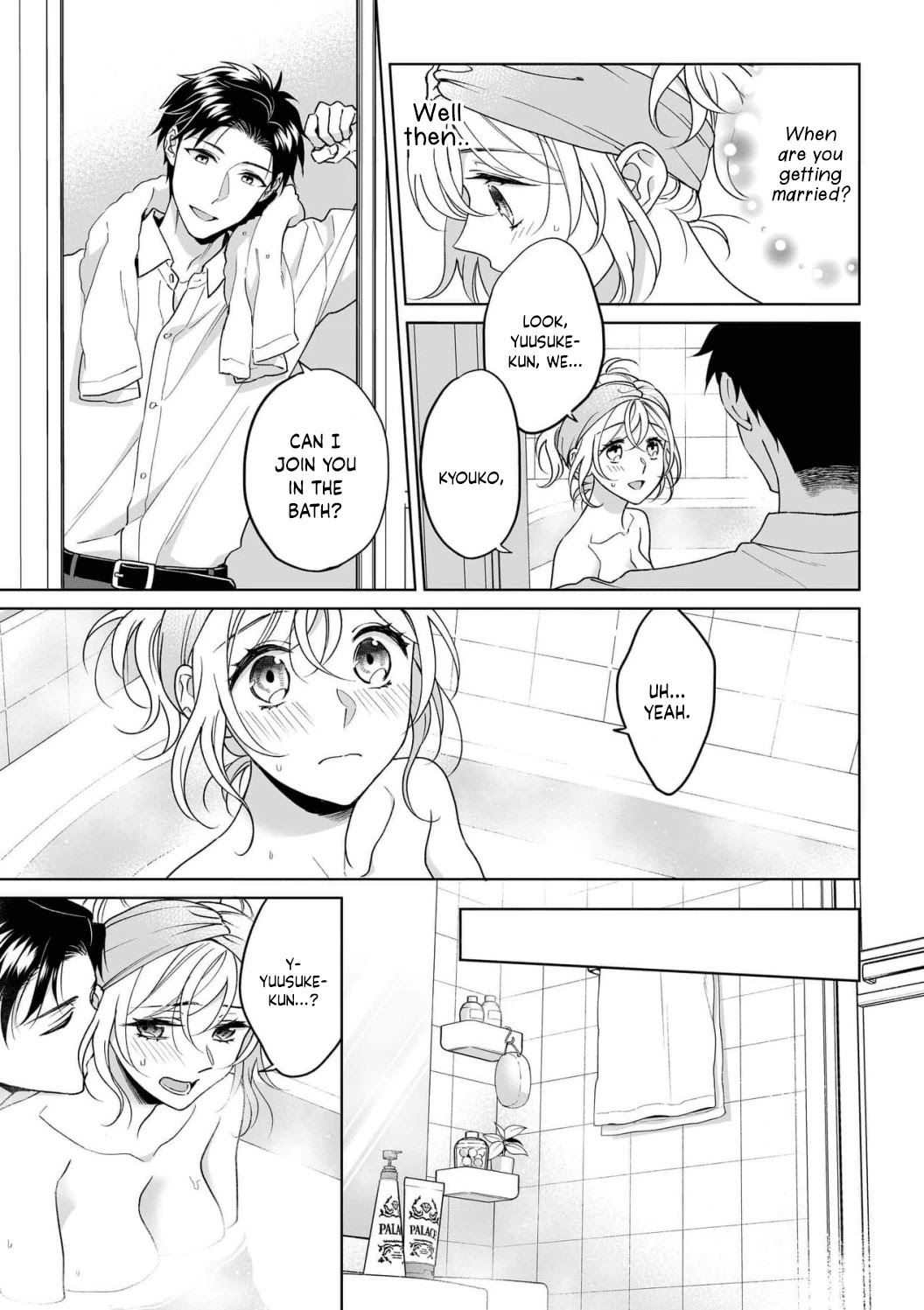 My Blind Date is a Womanizing Cop Chapter 29 page 26 - Chapter 29