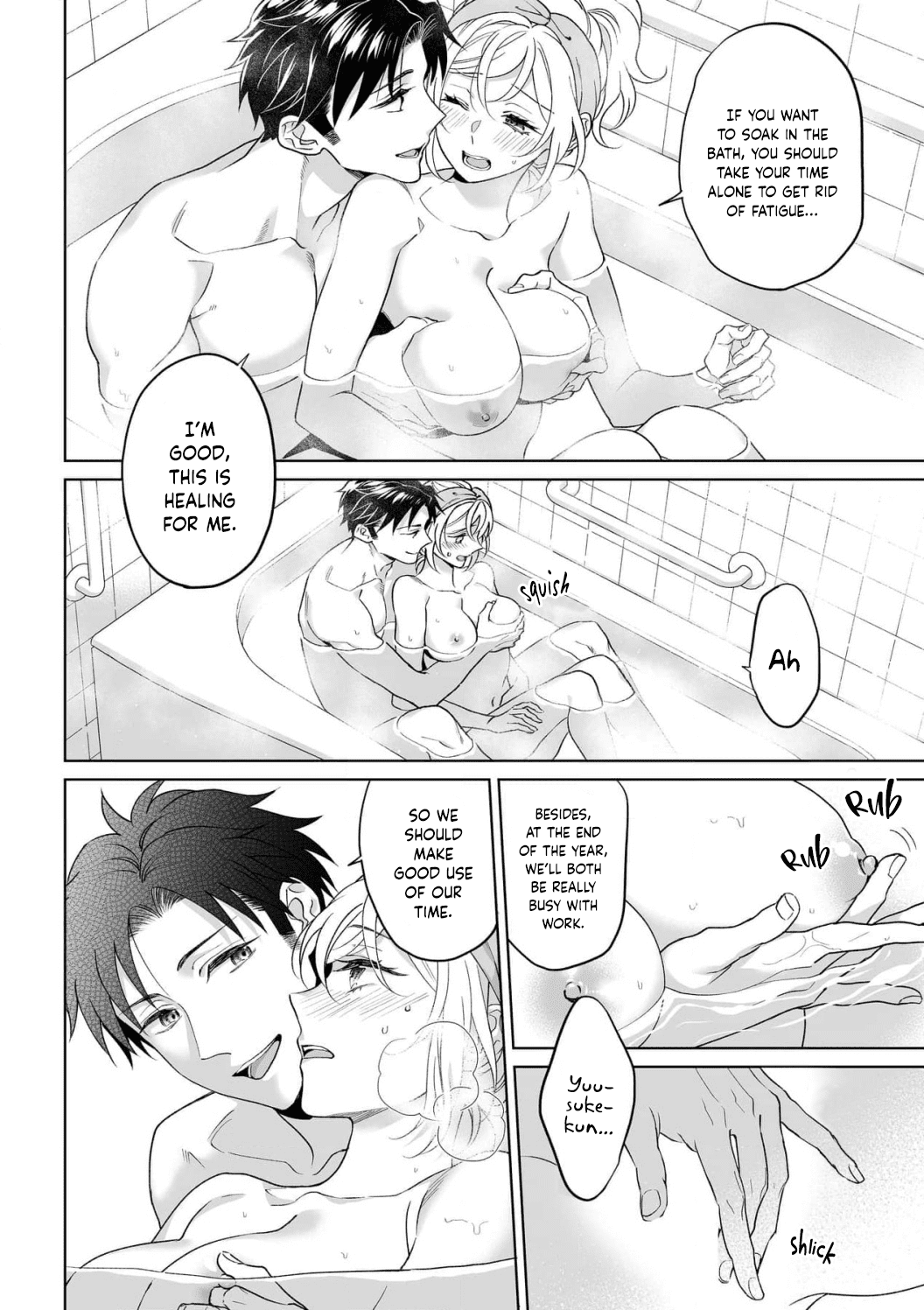My Blind Date is a Womanizing Cop Chapter 29 page 27 - Chapter 29