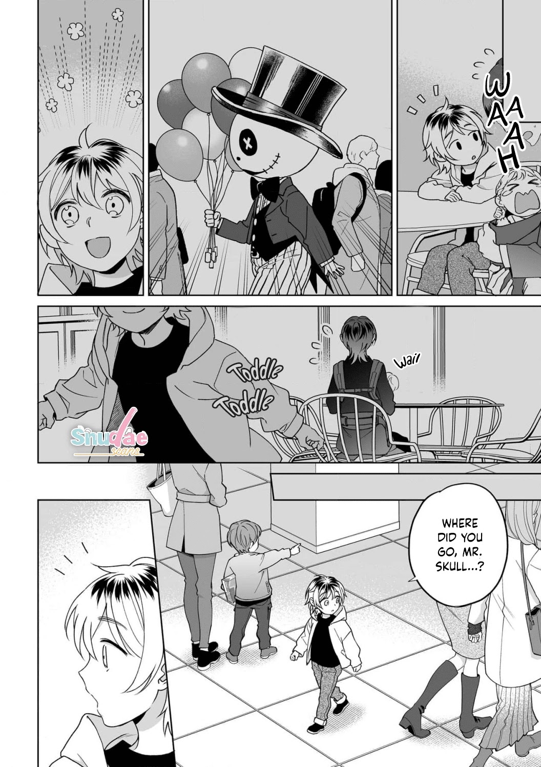 My Blind Date is a Womanizing Cop Chapter 29 page 4 - Chapter 29