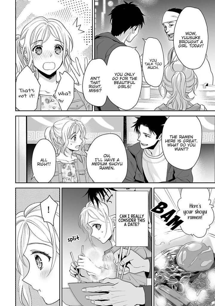 My Blind Date is a Womanizing Cop Chapter 3 page 10 - Chapter 3