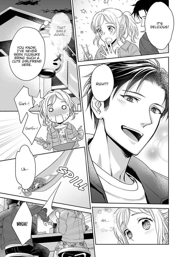 My Blind Date is a Womanizing Cop Chapter 3 page 11 - Chapter 3