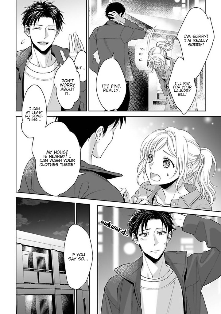My Blind Date is a Womanizing Cop Chapter 3 page 12 - Chapter 3