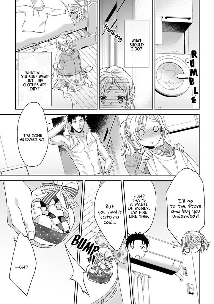 My Blind Date is a Womanizing Cop Chapter 3 page 13 - Chapter 3