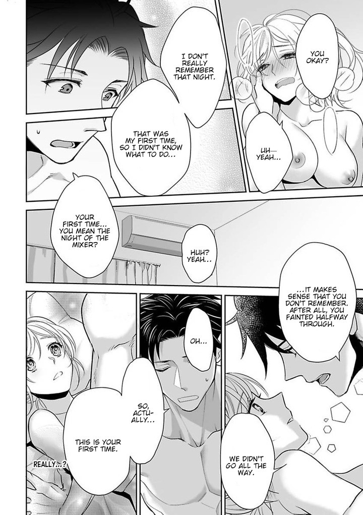 My Blind Date is a Womanizing Cop Chapter 3 page 22 - Chapter 3