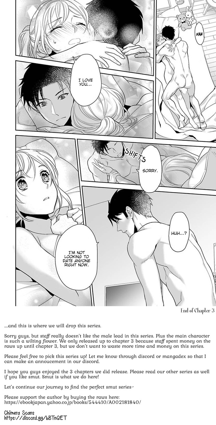 My Blind Date is a Womanizing Cop Chapter 3 page 26 - Chapter 3