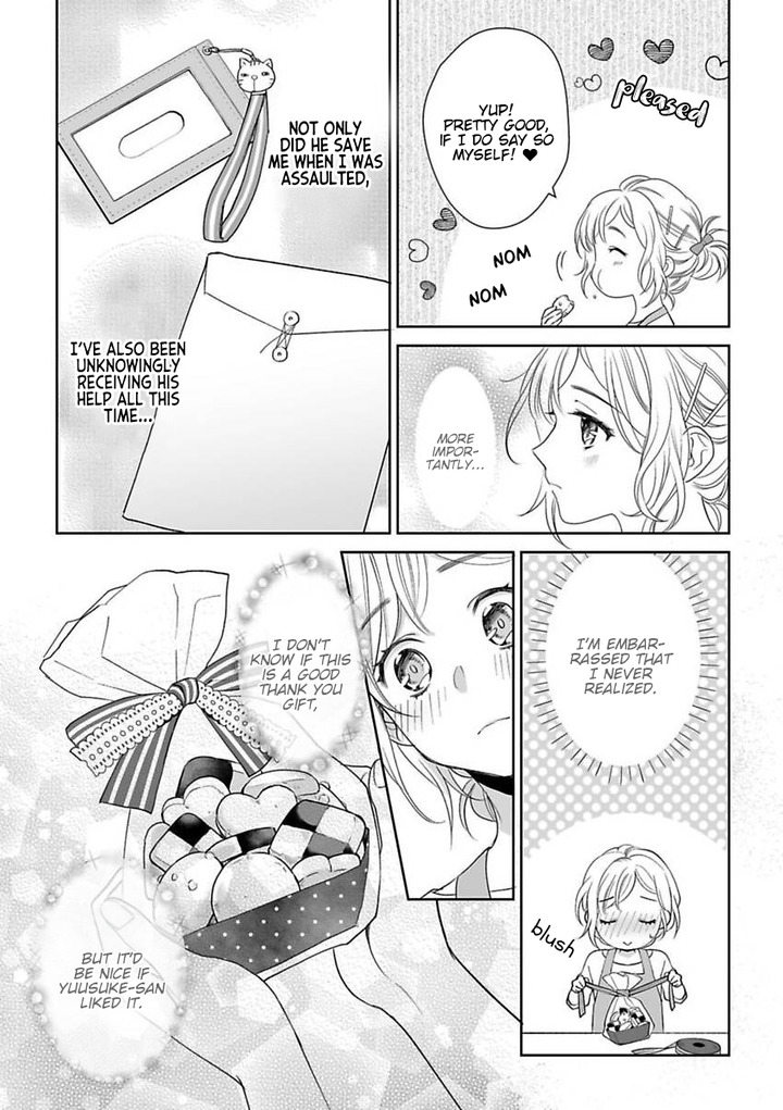 My Blind Date is a Womanizing Cop Chapter 3 page 7 - Chapter 3