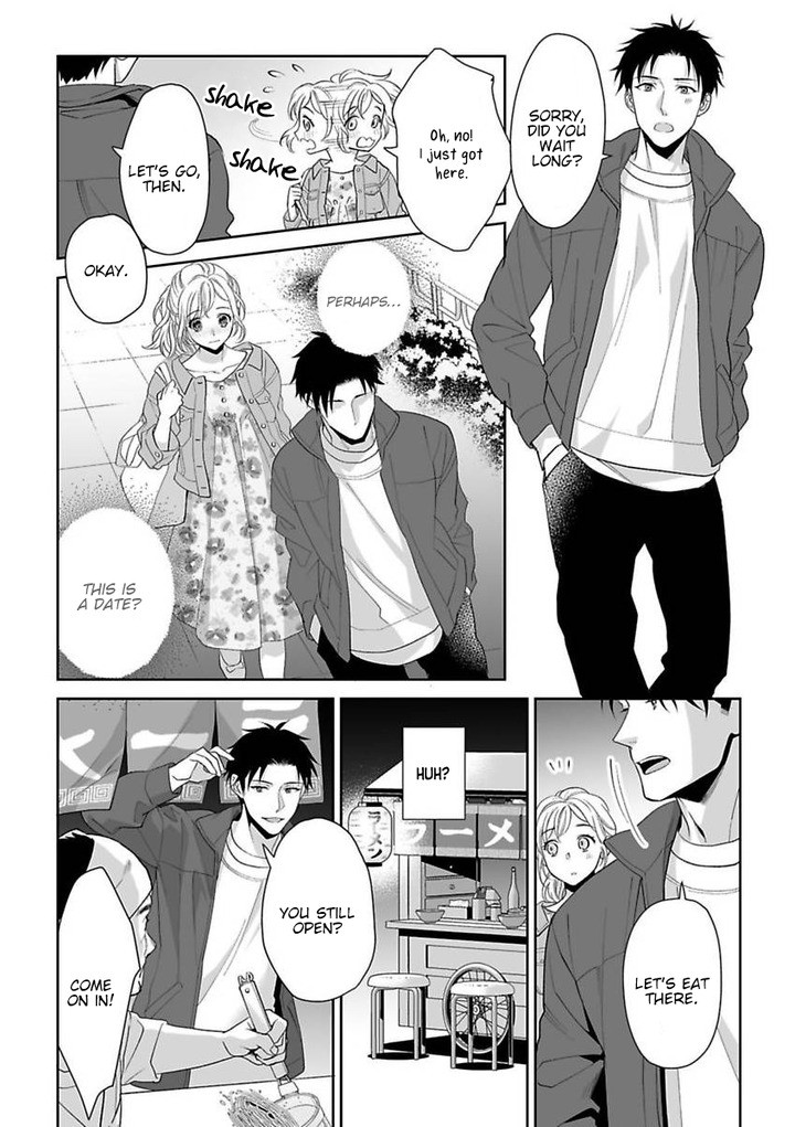 My Blind Date is a Womanizing Cop Chapter 3 page 9 - Chapter 3