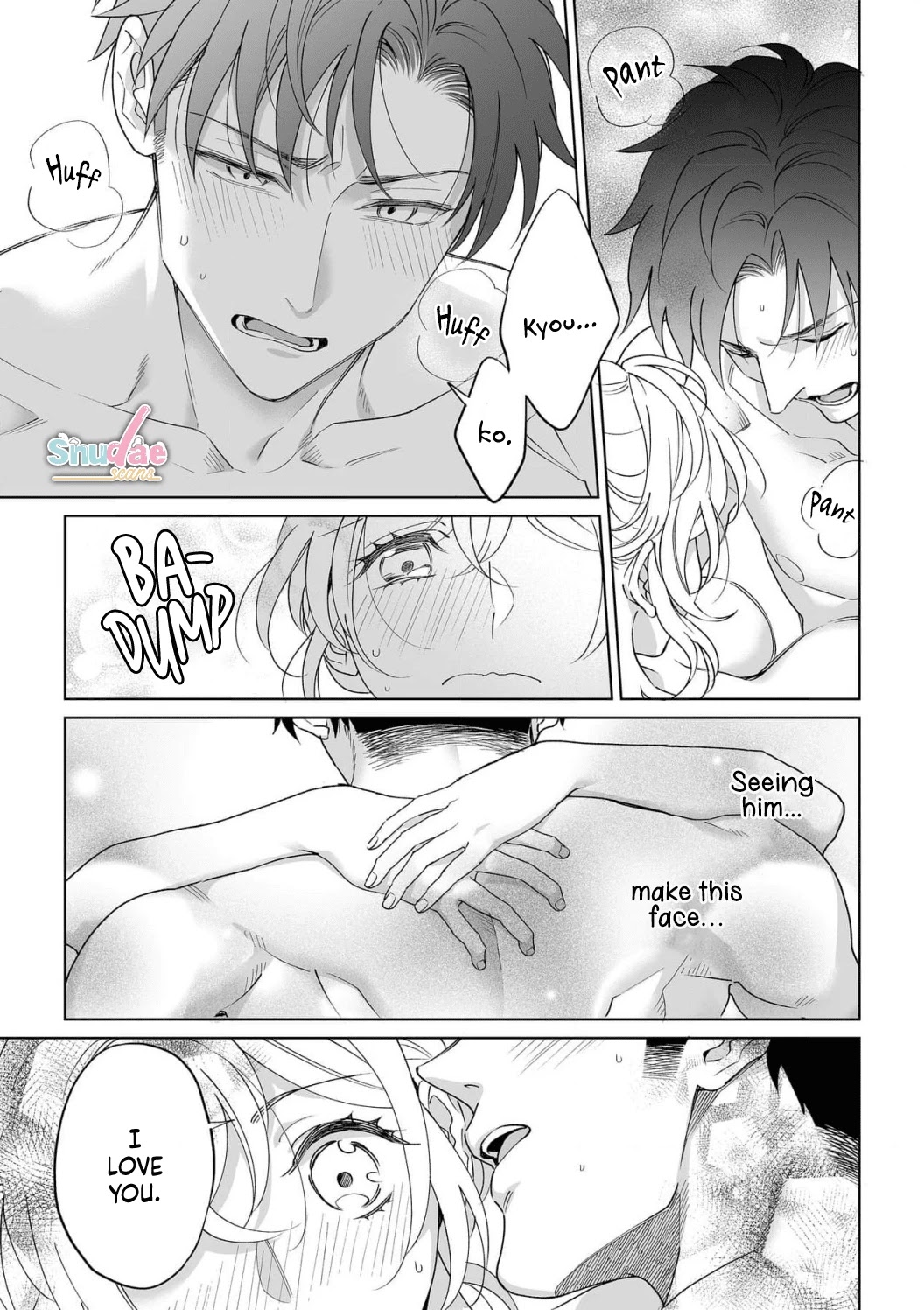 My Blind Date is a Womanizing Cop Chapter 30 page 10 - Chapter 30