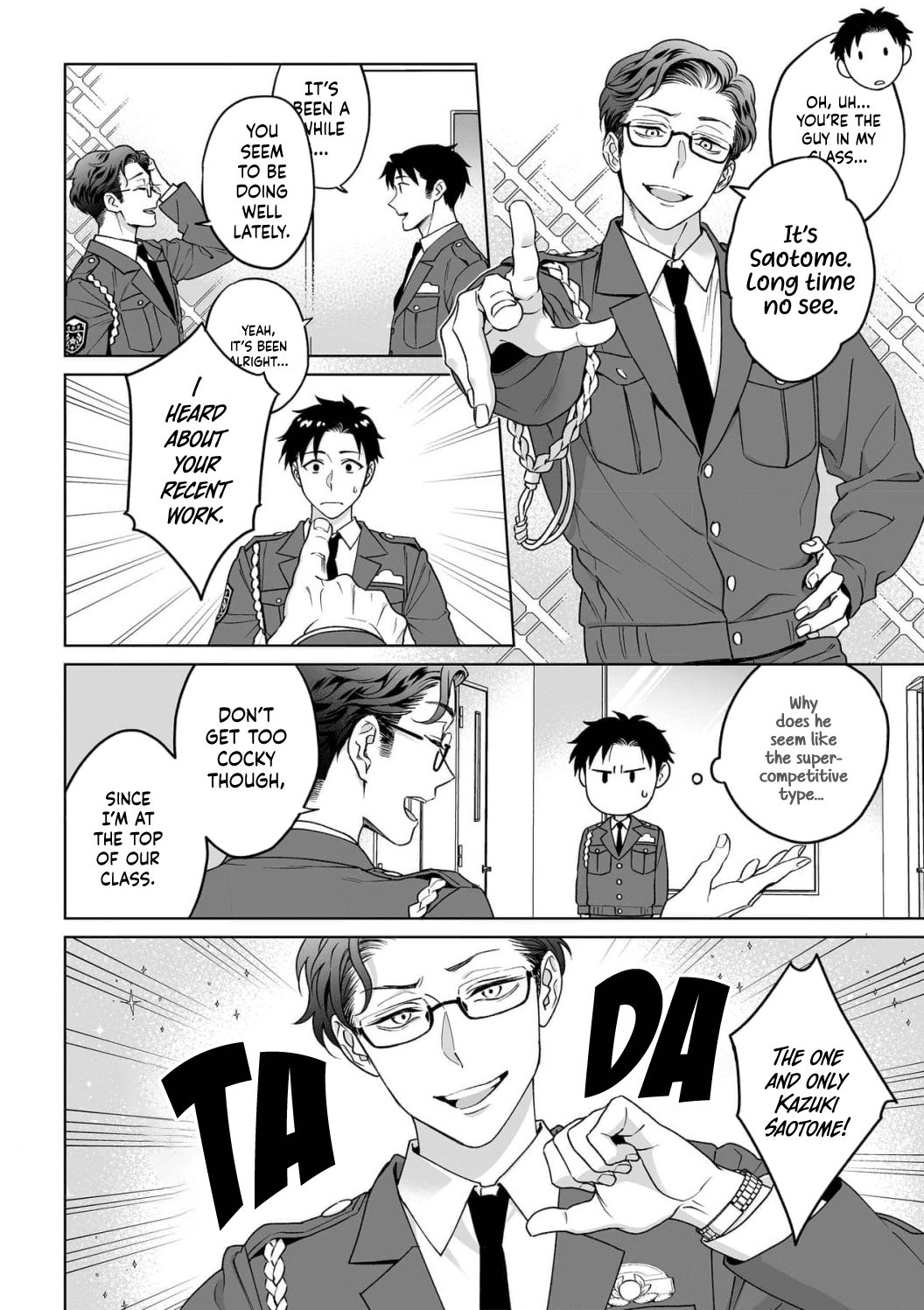 My Blind Date is a Womanizing Cop Chapter 30 page 15 - Chapter 30