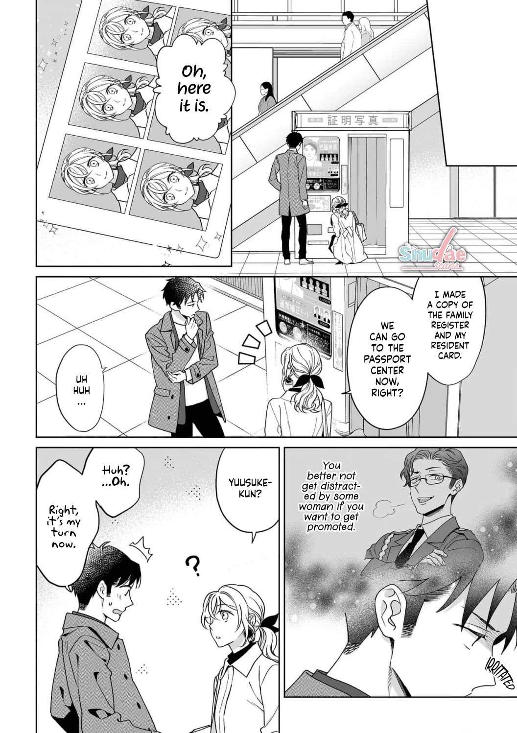 My Blind Date is a Womanizing Cop Chapter 30 page 17 - Chapter 30