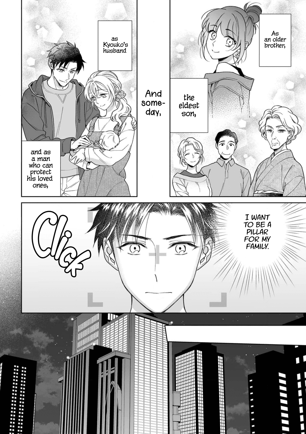 My Blind Date is a Womanizing Cop Chapter 30 page 19 - Chapter 30