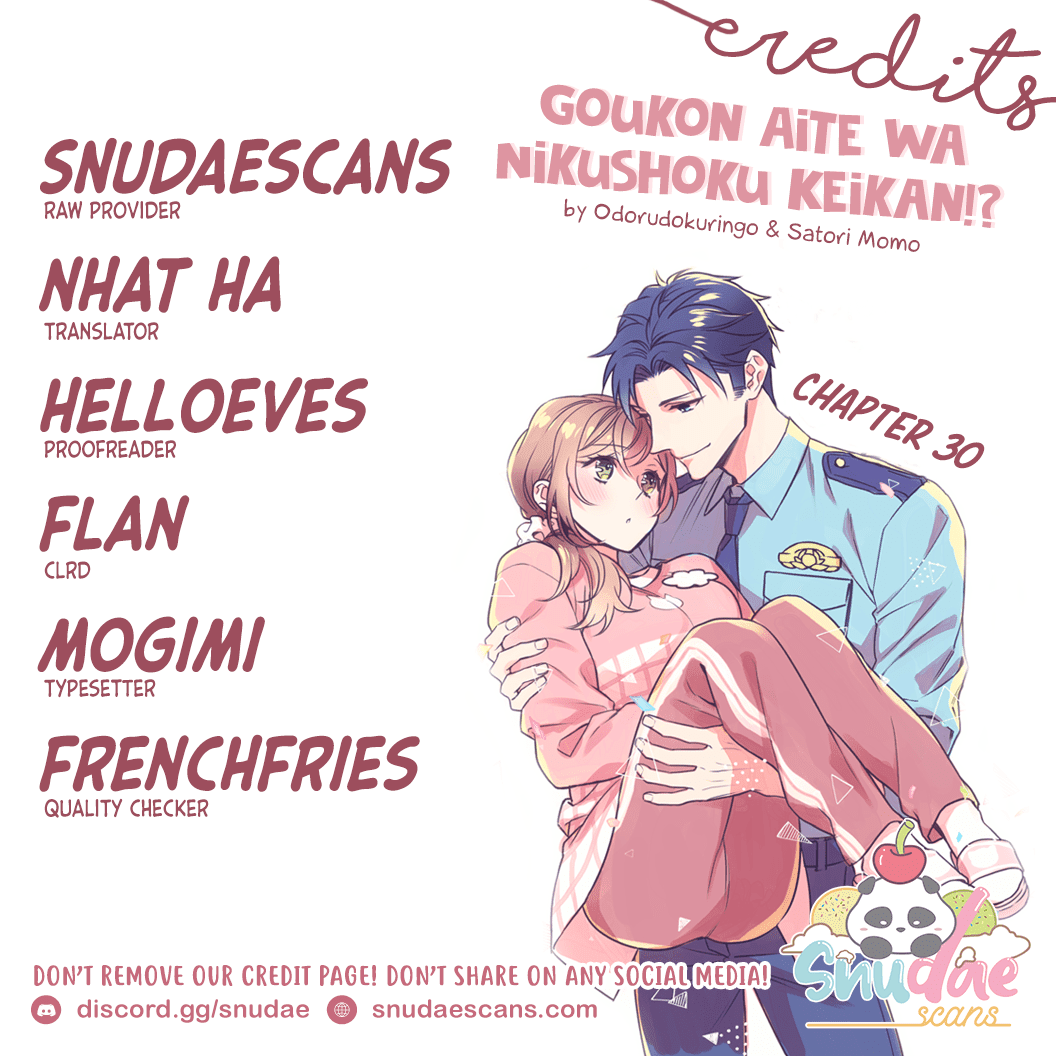 My Blind Date is a Womanizing Cop Chapter 30 page 2 - Chapter 30