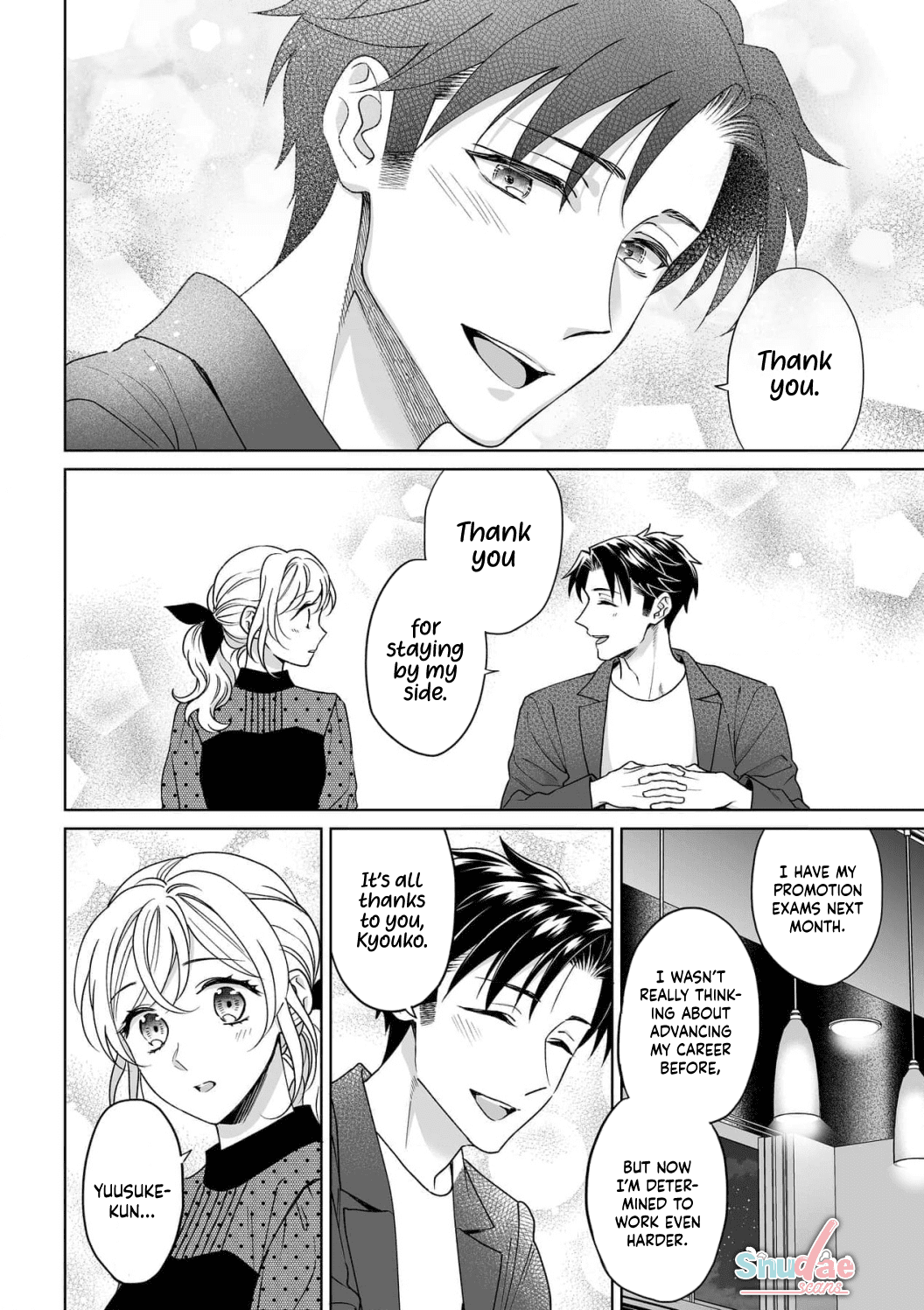My Blind Date is a Womanizing Cop Chapter 30 page 23 - Chapter 30