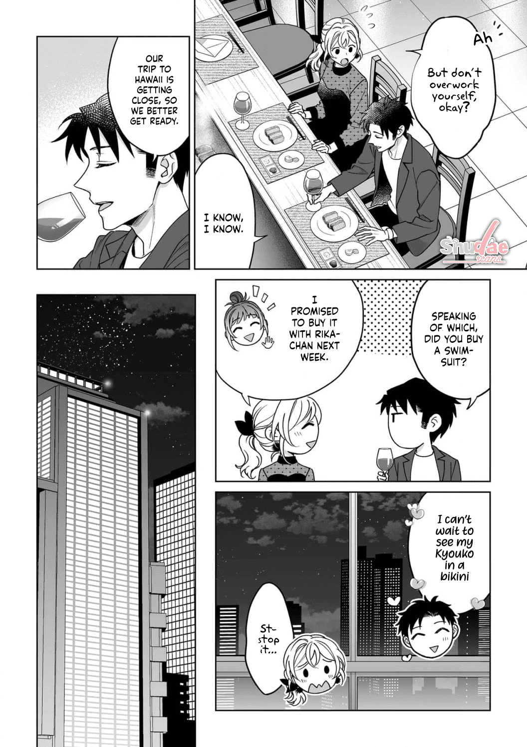 My Blind Date is a Womanizing Cop Chapter 30 page 24 - Chapter 30
