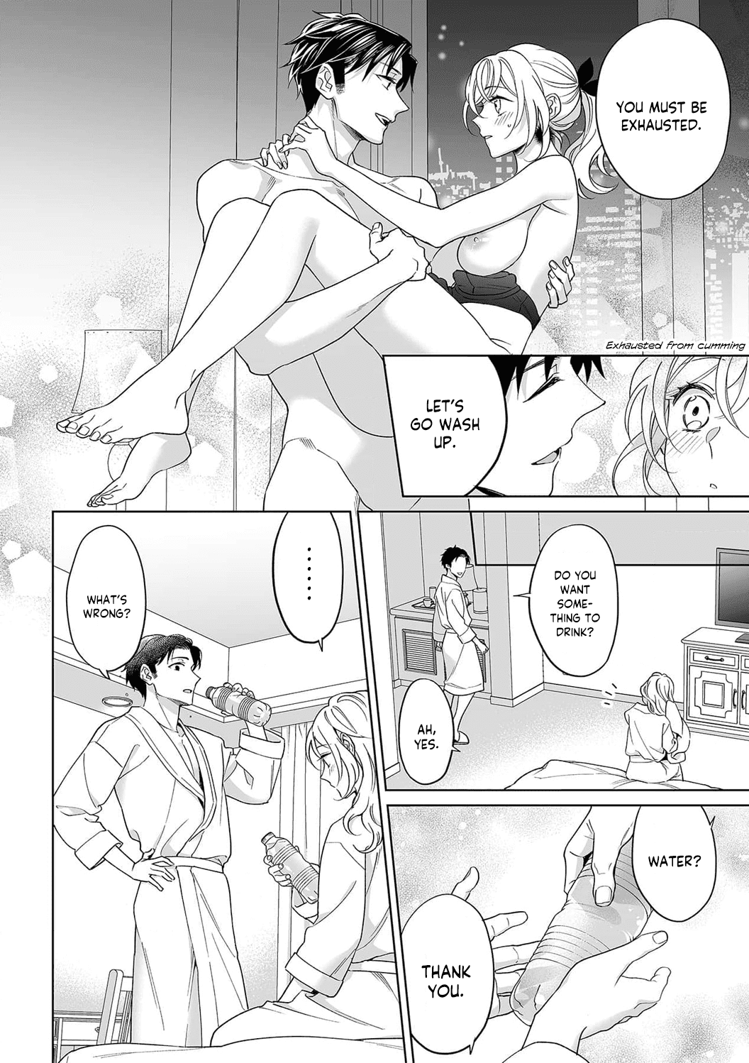 My Blind Date is a Womanizing Cop Chapter 31 page 10 - Chapter 31