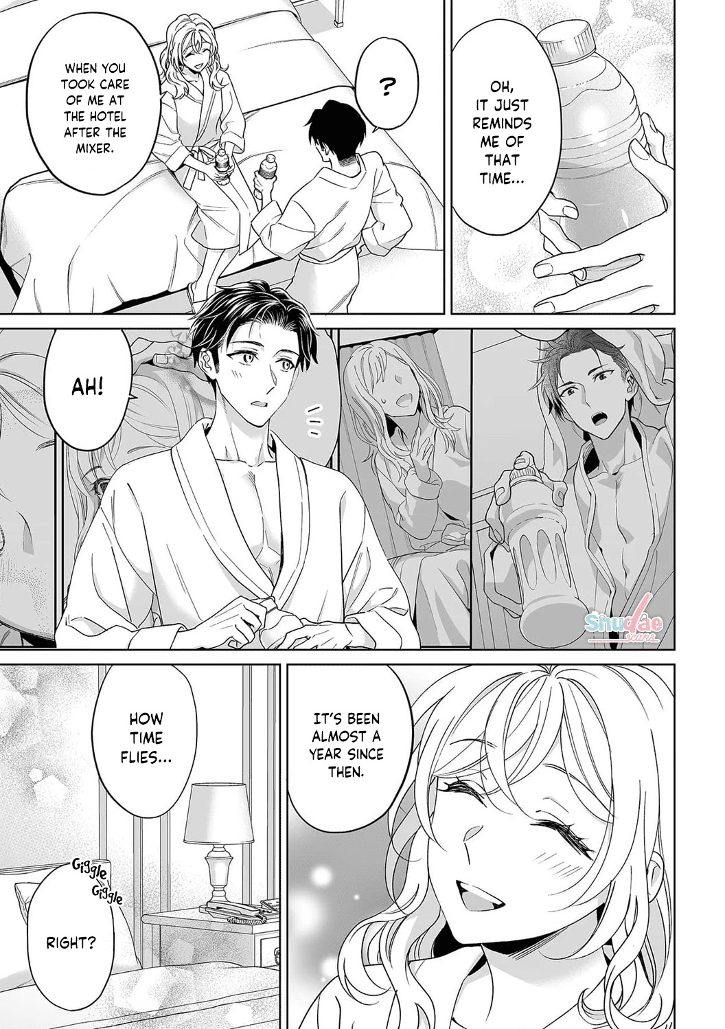 My Blind Date is a Womanizing Cop Chapter 31 page 11 - Chapter 31
