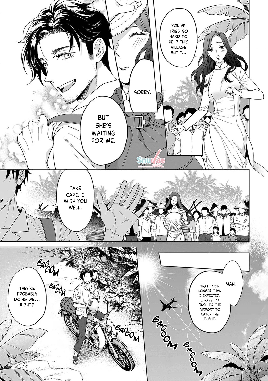 My Blind Date is a Womanizing Cop Chapter 31 page 25 - Chapter 31