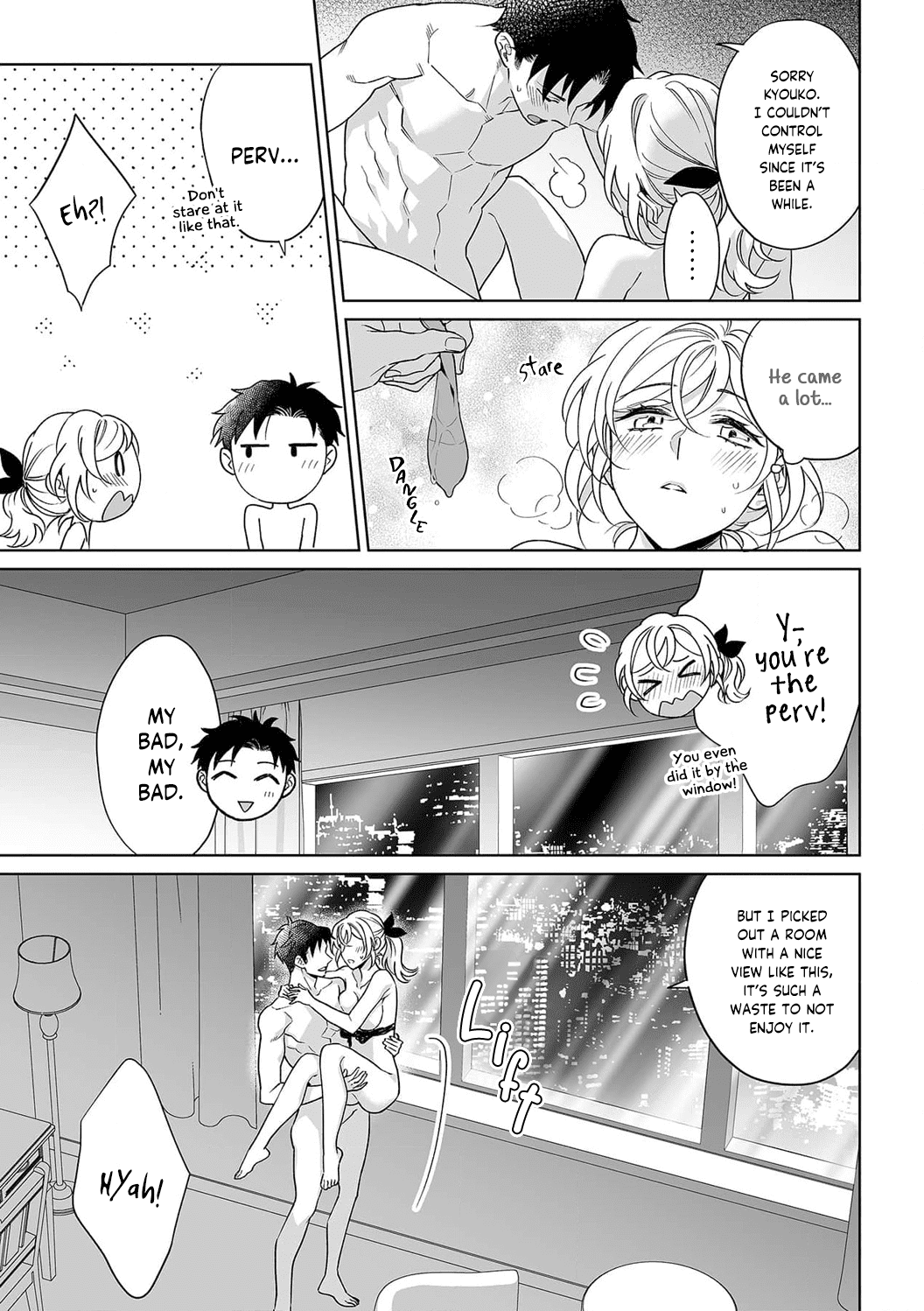 My Blind Date is a Womanizing Cop Chapter 31 page 9 - Chapter 31