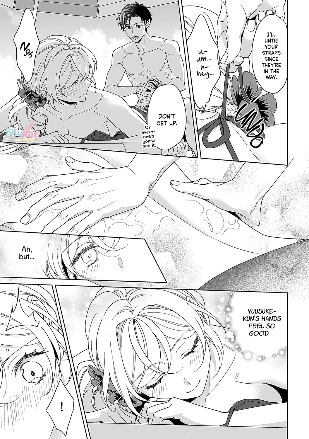 My Blind Date is a Womanizing Cop Chapter 32 page 12 - Chapter 32