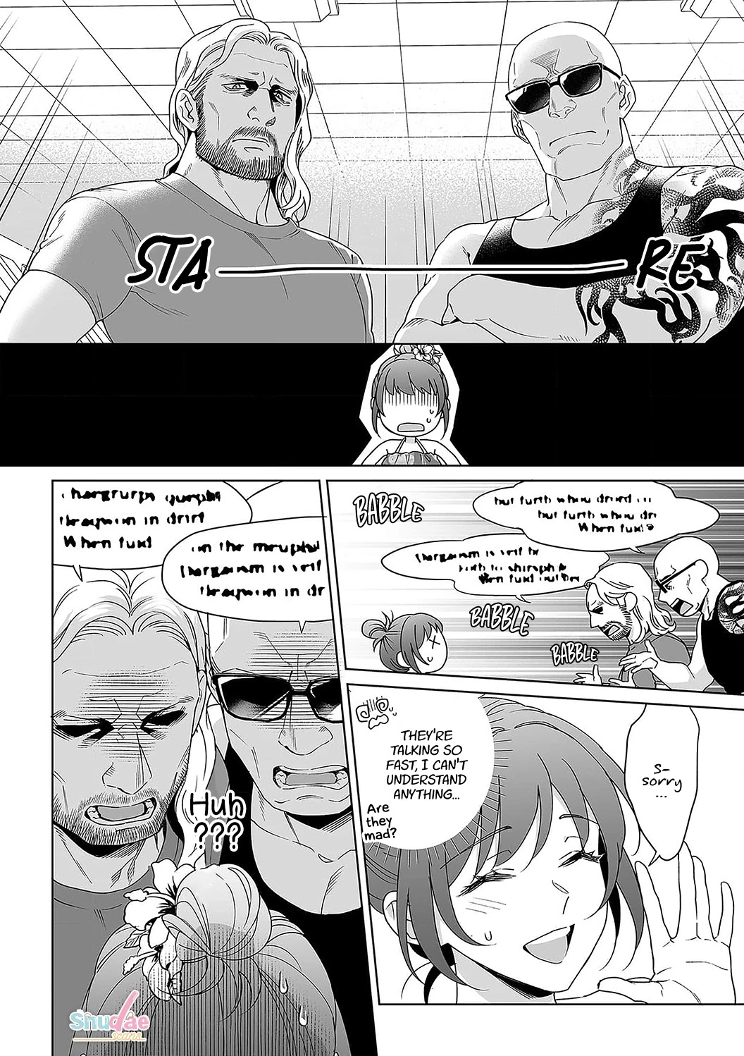 My Blind Date is a Womanizing Cop Chapter 32 page 17 - Chapter 32