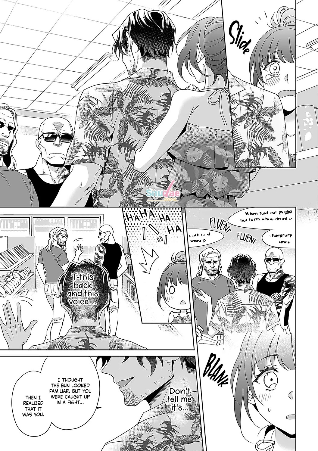 My Blind Date is a Womanizing Cop Chapter 32 page 18 - Chapter 32