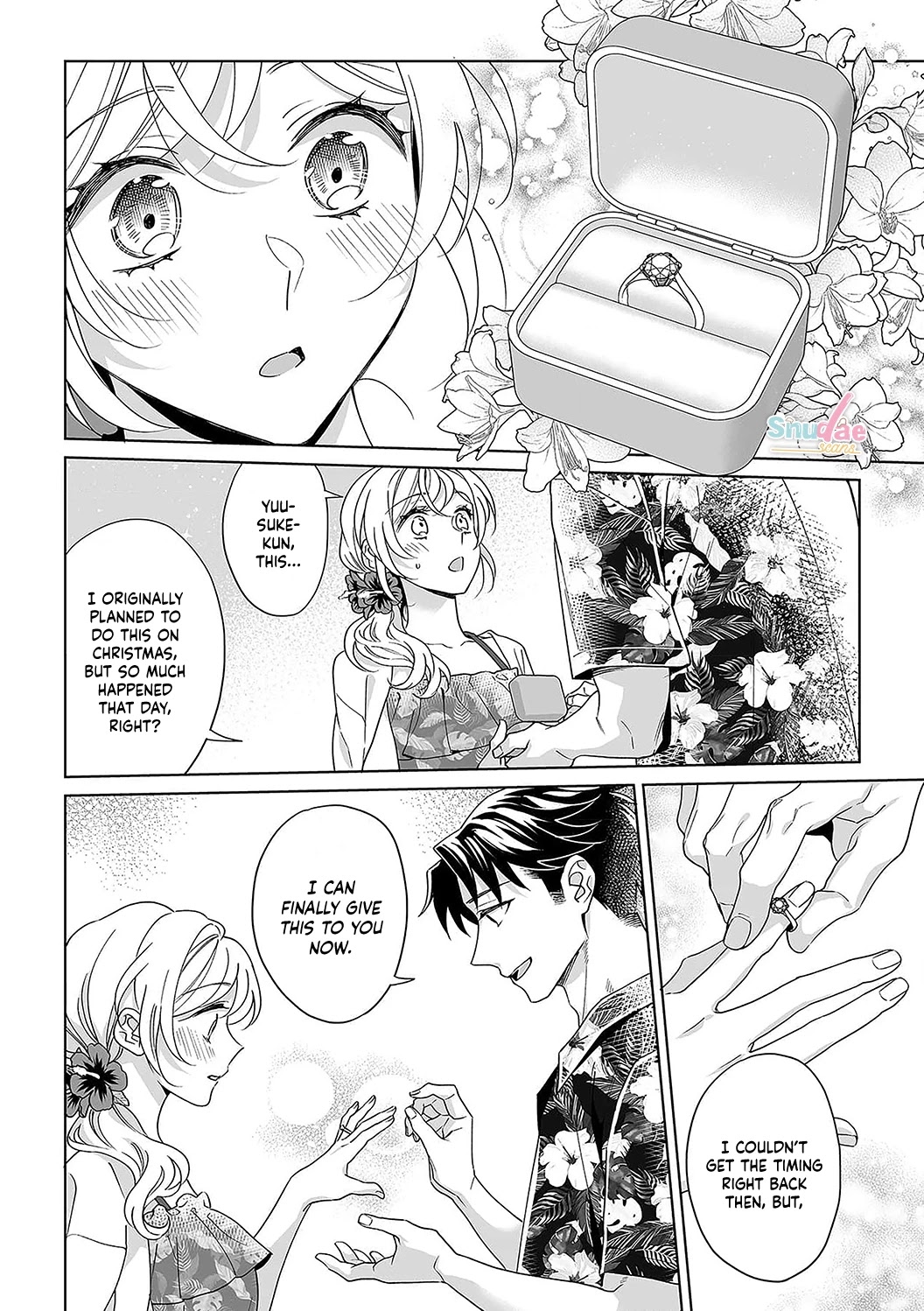 My Blind Date is a Womanizing Cop Chapter 32 page 23 - Chapter 32