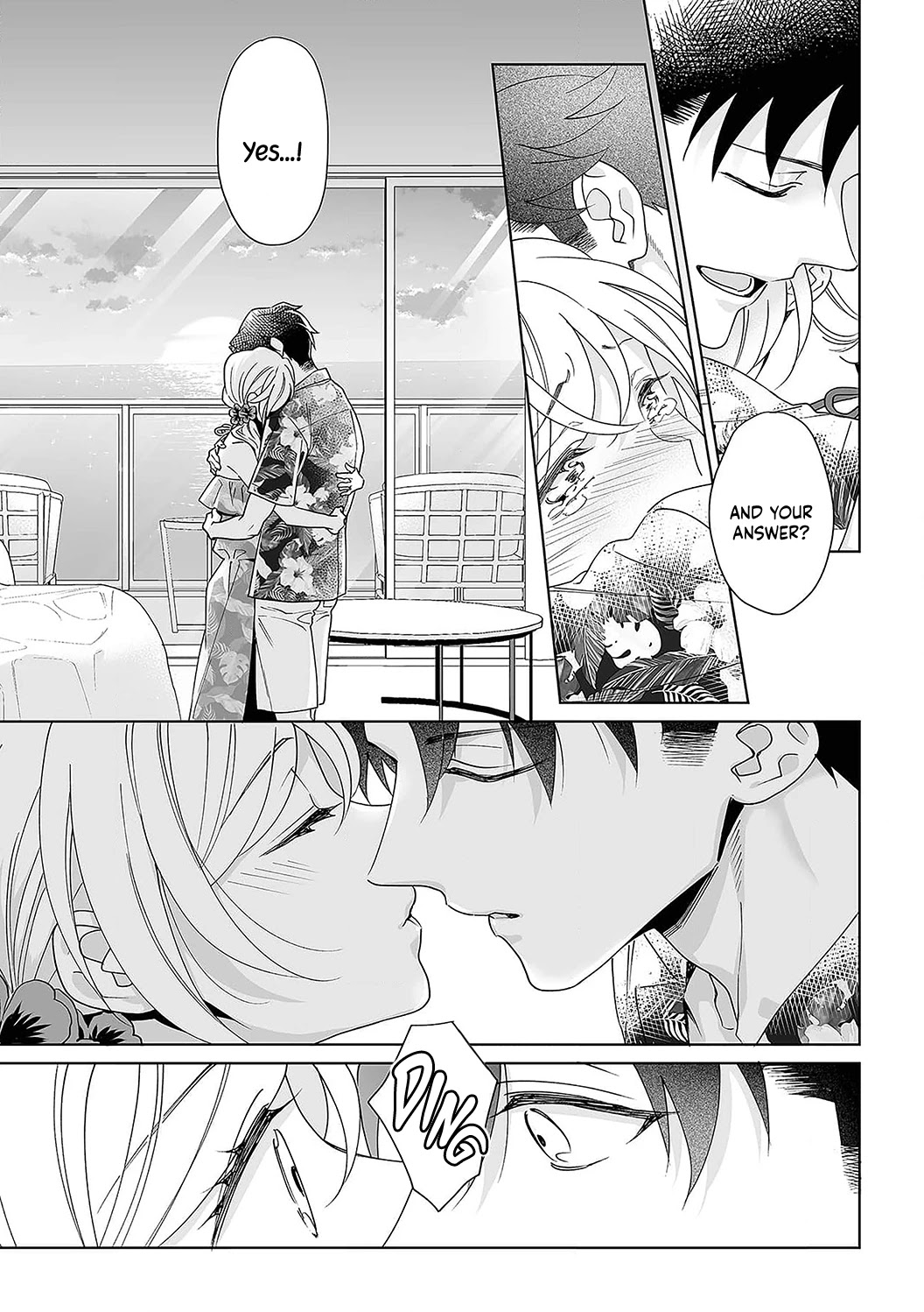 My Blind Date is a Womanizing Cop Chapter 32 page 26 - Chapter 32