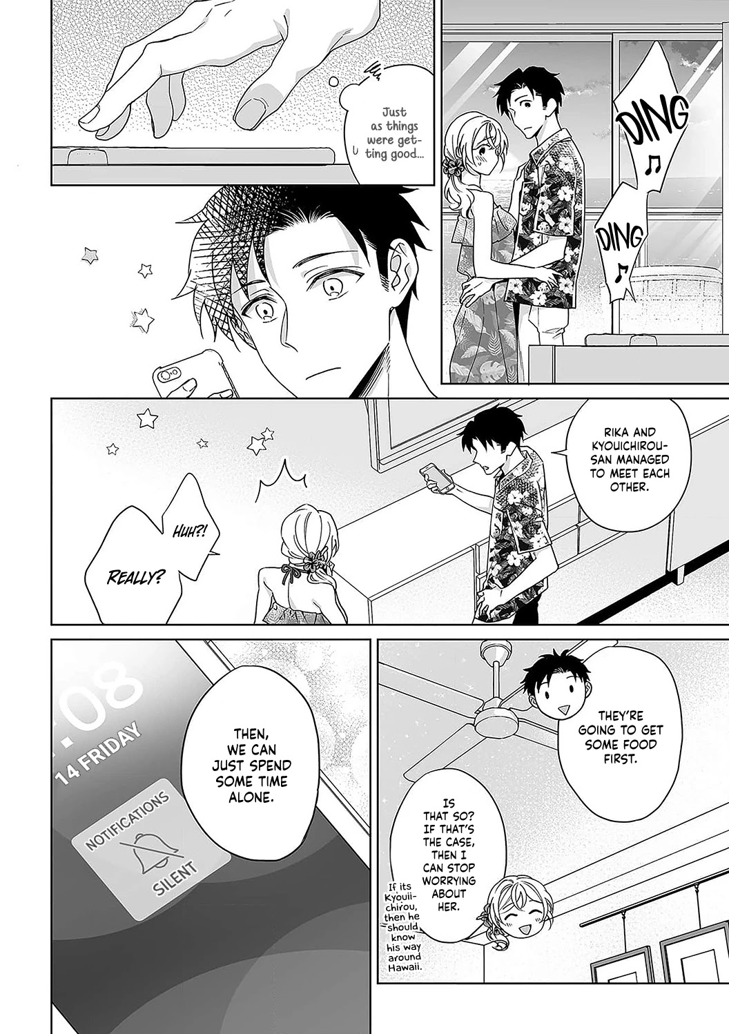 My Blind Date is a Womanizing Cop Chapter 32 page 27 - Chapter 32