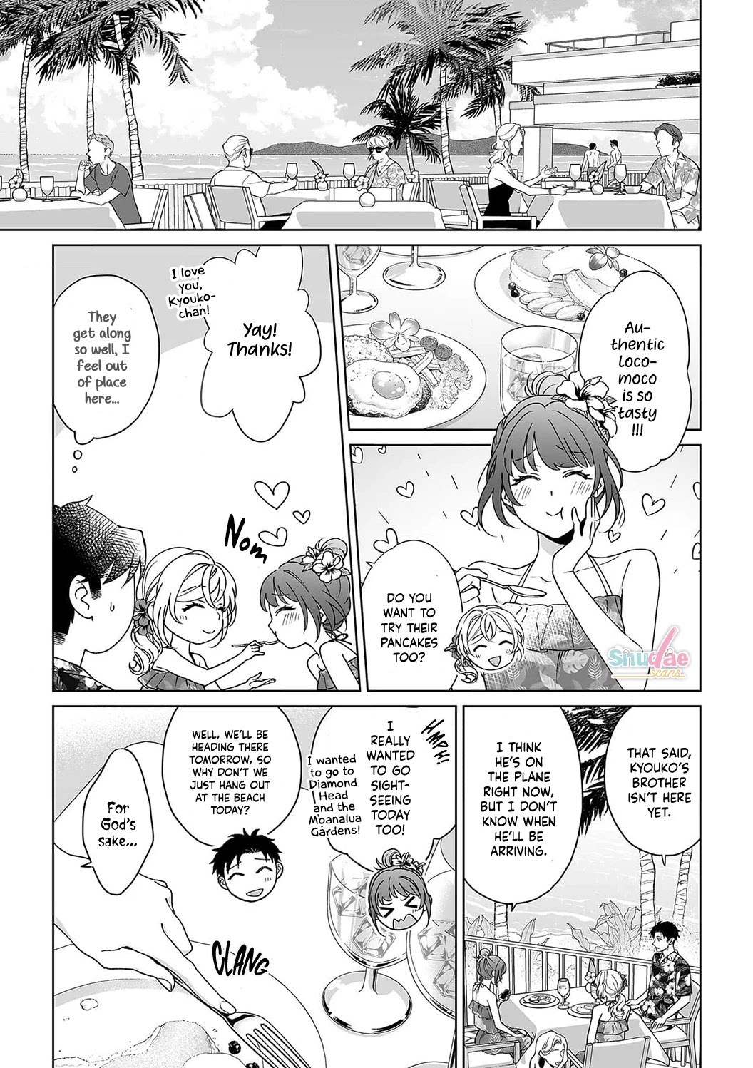 My Blind Date is a Womanizing Cop Chapter 32 page 4 - Chapter 32