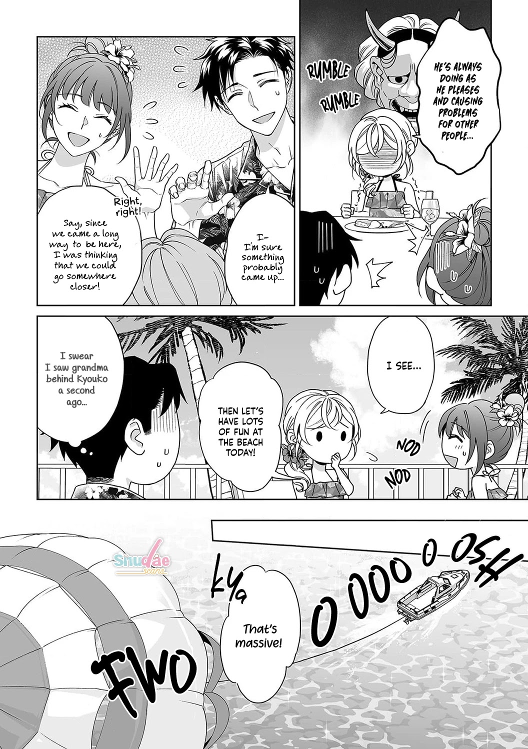 My Blind Date is a Womanizing Cop Chapter 32 page 5 - Chapter 32