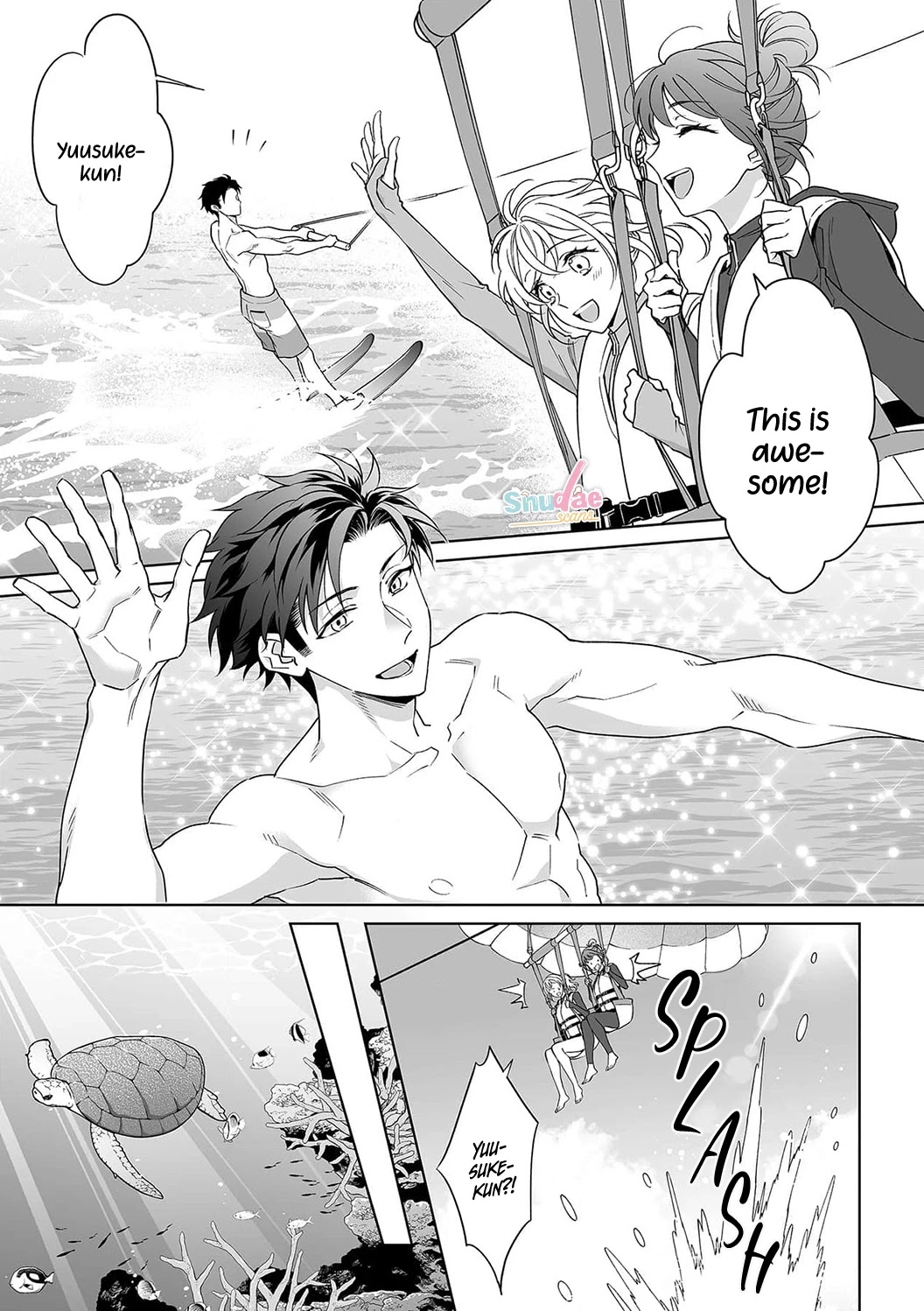My Blind Date is a Womanizing Cop Chapter 32 page 6 - Chapter 32