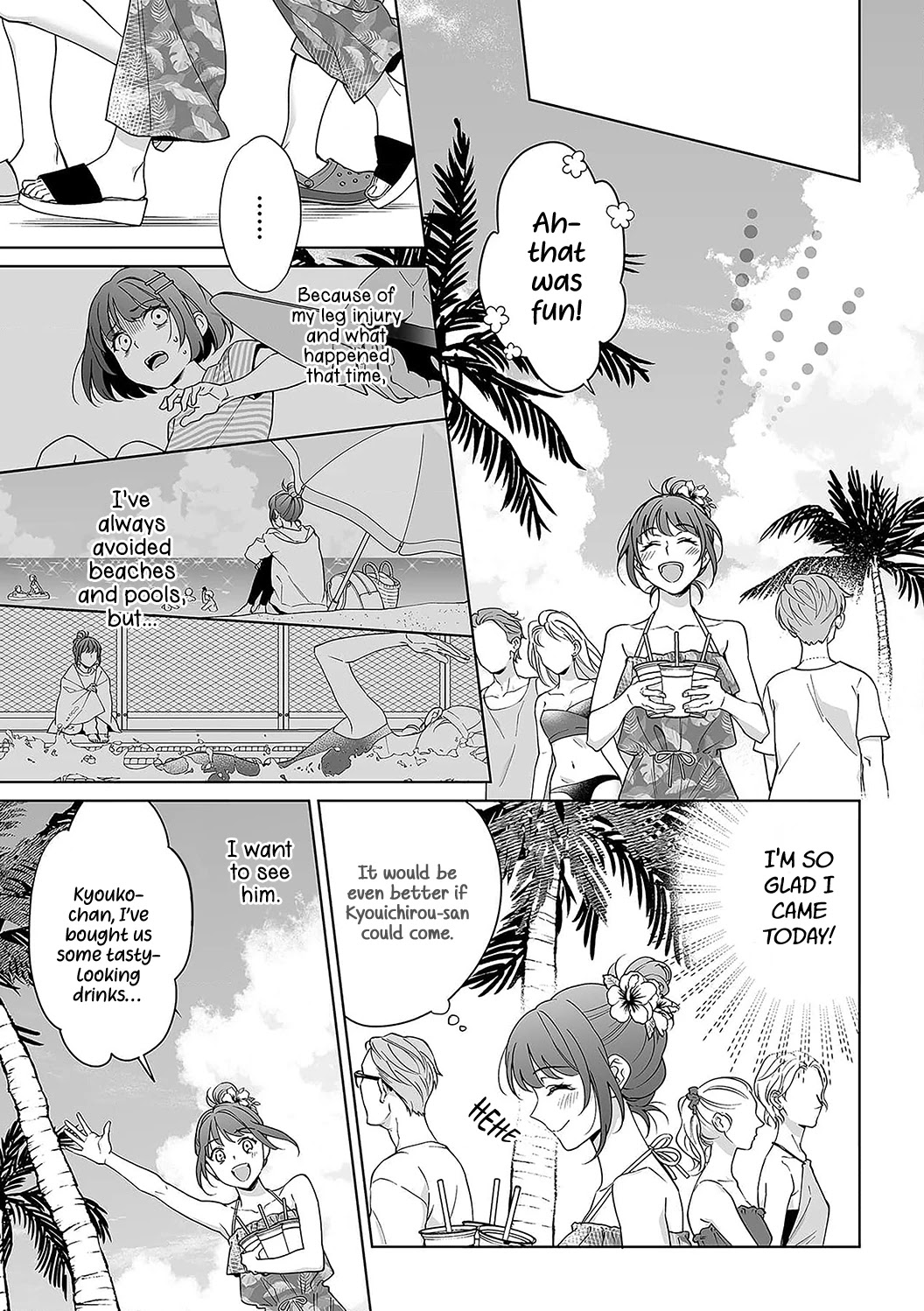 My Blind Date is a Womanizing Cop Chapter 32 page 8 - Chapter 32