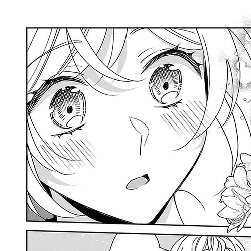 My Blind Date is a Womanizing Cop Chapter 32 cover