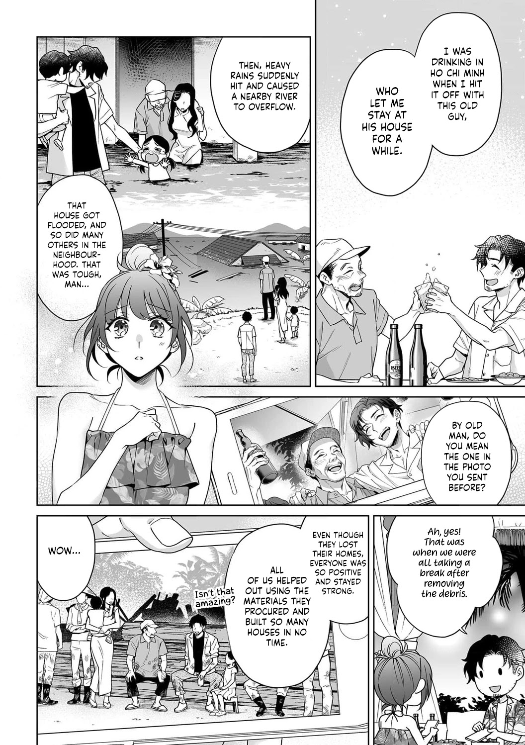 My Blind Date is a Womanizing Cop Chapter 33 page 15 - Chapter 33