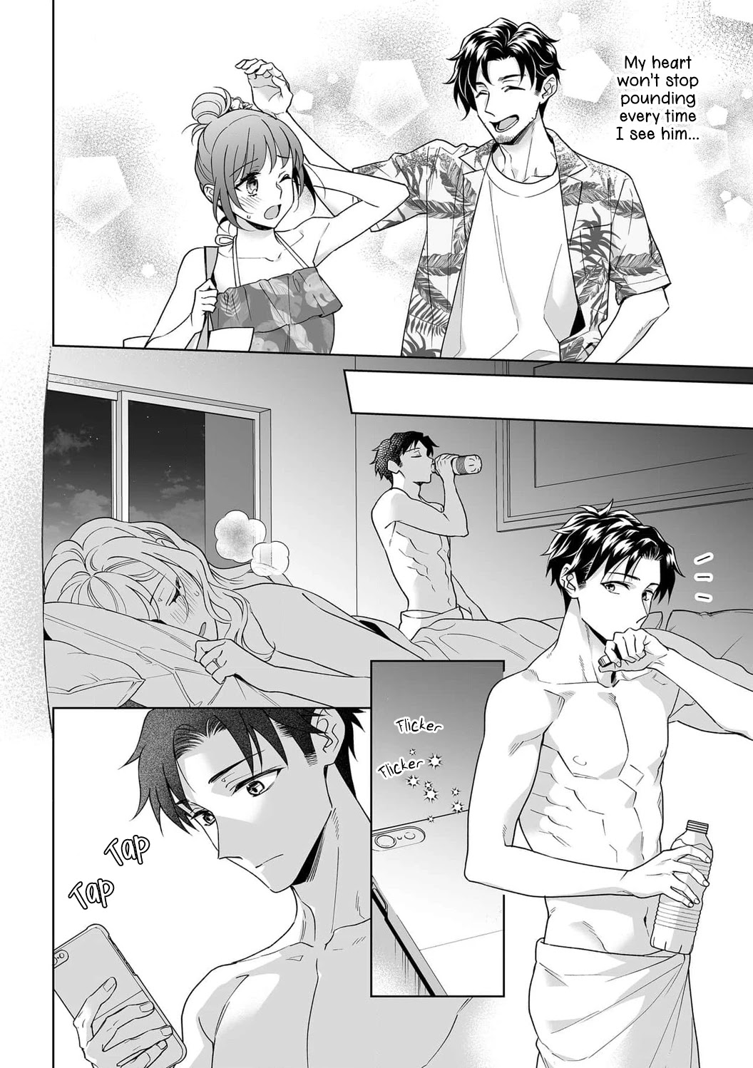 My Blind Date is a Womanizing Cop Chapter 33 page 21 - Chapter 33