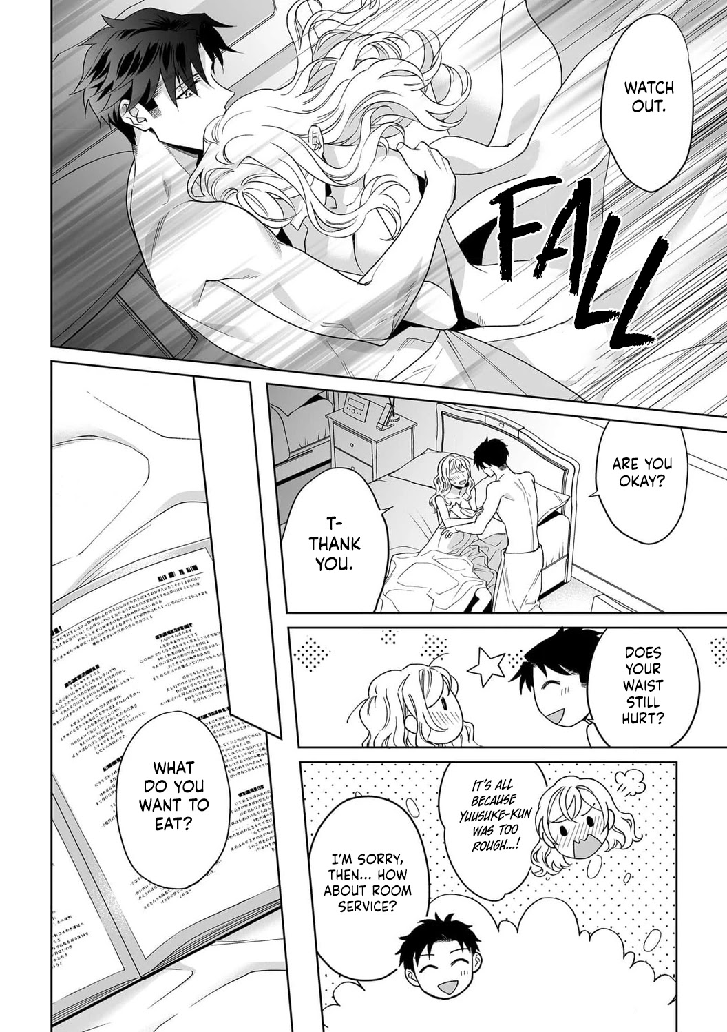 My Blind Date is a Womanizing Cop Chapter 33 page 23 - Chapter 33