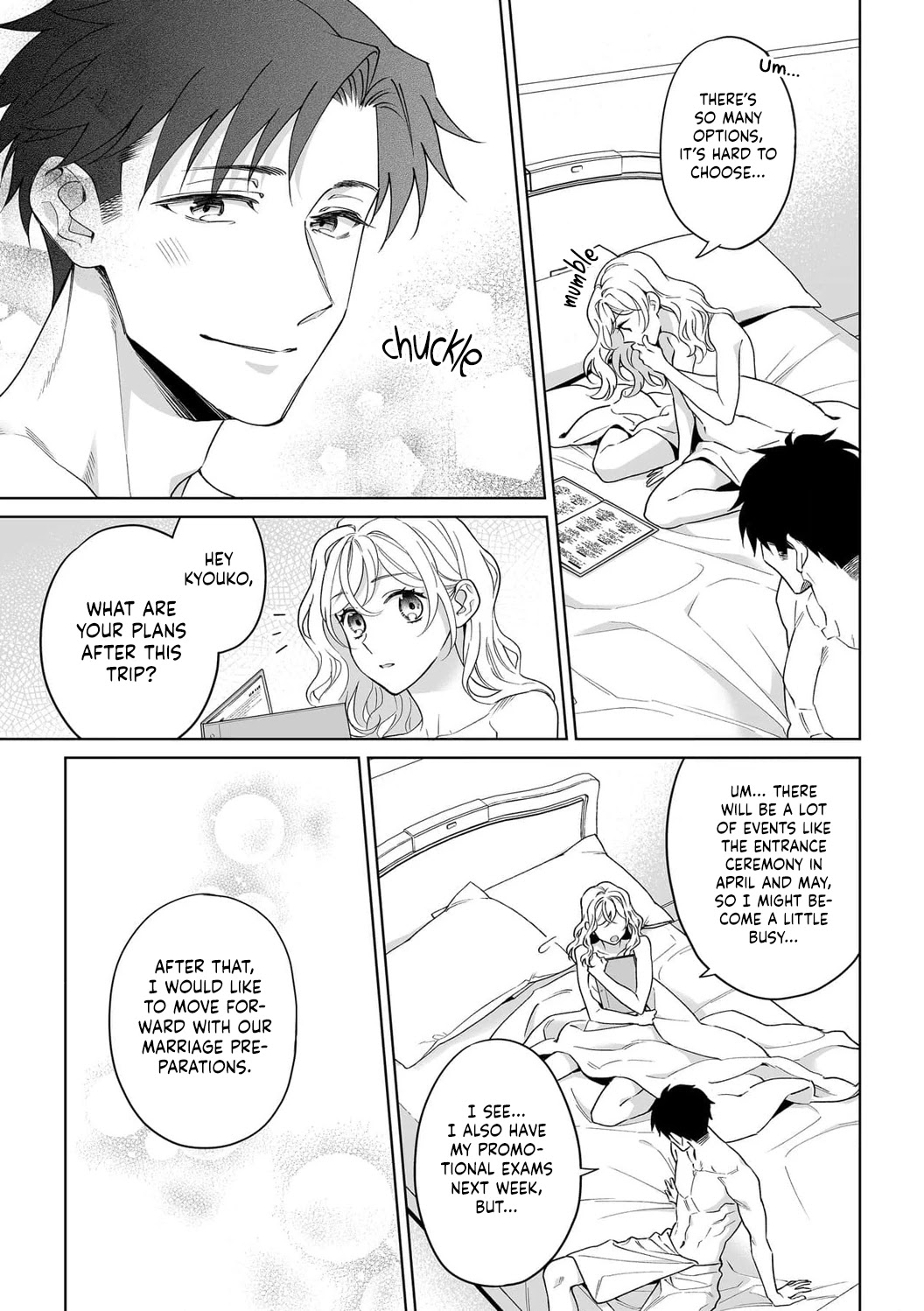 My Blind Date is a Womanizing Cop Chapter 33 page 24 - Chapter 33