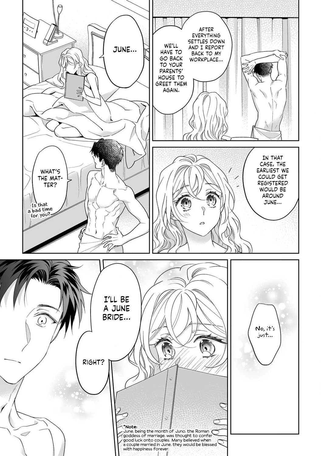 My Blind Date is a Womanizing Cop Chapter 33 page 26 - Chapter 33