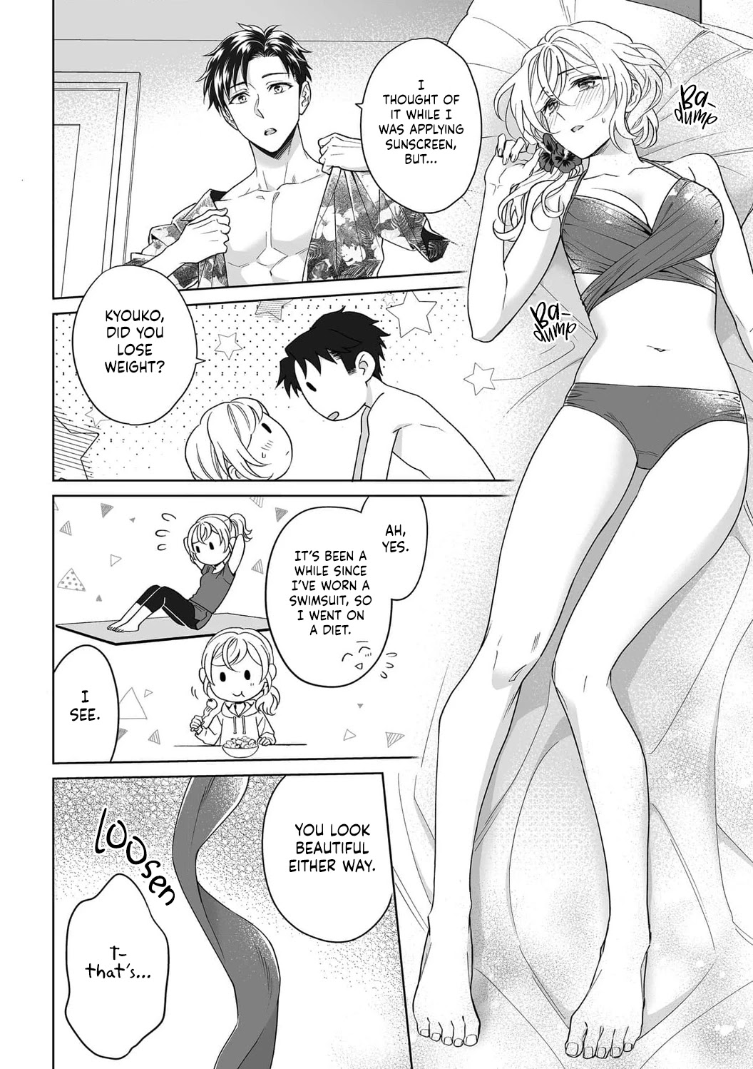 My Blind Date is a Womanizing Cop Chapter 33 page 5 - Chapter 33