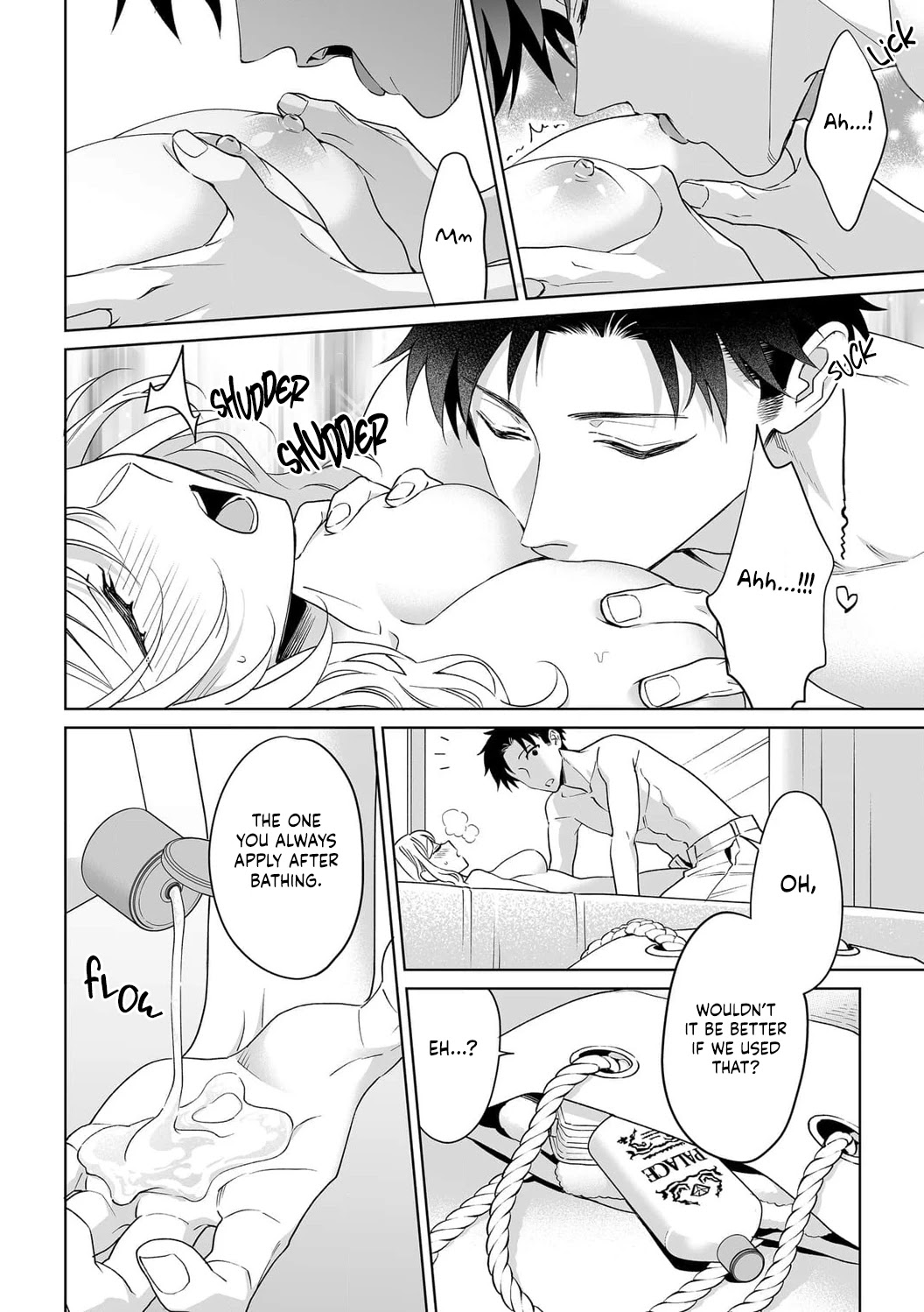 My Blind Date is a Womanizing Cop Chapter 33 page 7 - Chapter 33