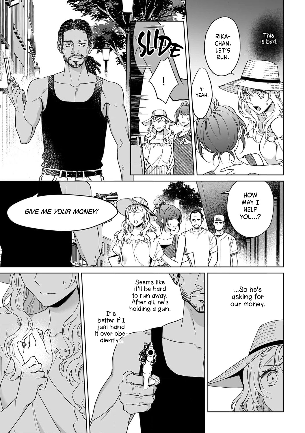 My Blind Date is a Womanizing Cop Chapter 34 page 10 - Chapter 34