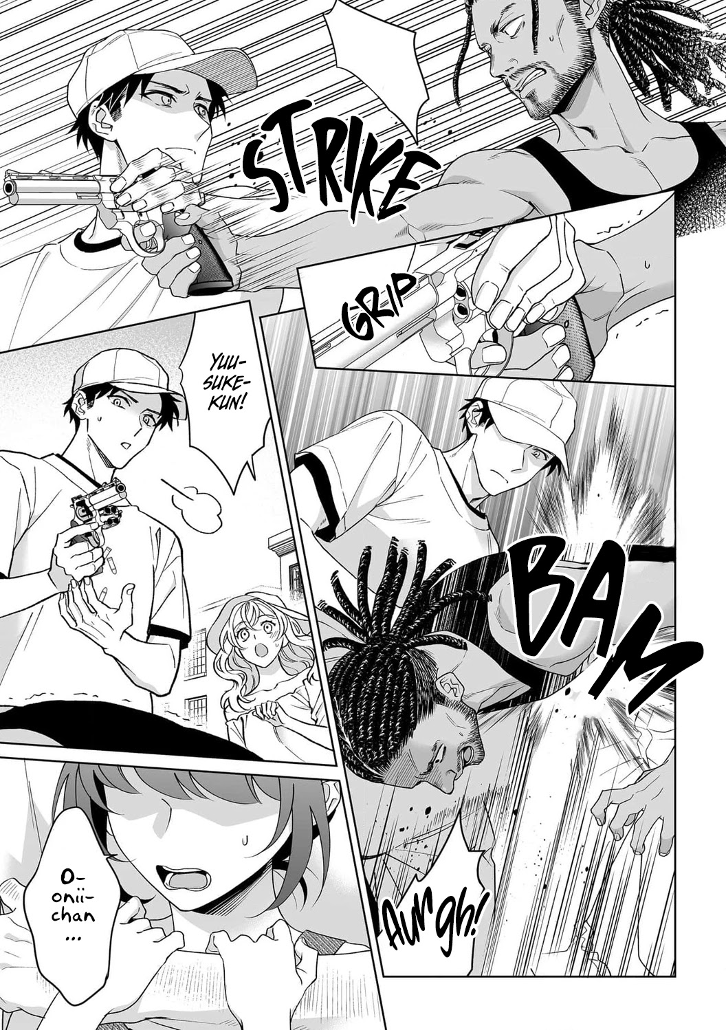My Blind Date is a Womanizing Cop Chapter 34 page 12 - Chapter 34